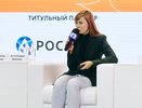 Лучшие экопрактики воронежских общественников представили на форуме #МЫВМЕСТЕ