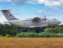 Воронежский военный самолет Ил-112В разбился в Подмосковье