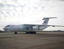 Воронежский авиазавод отсудил у Росимущества 268,9 млн рублей