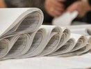 Воронежская область стала территорией математических парадоксов