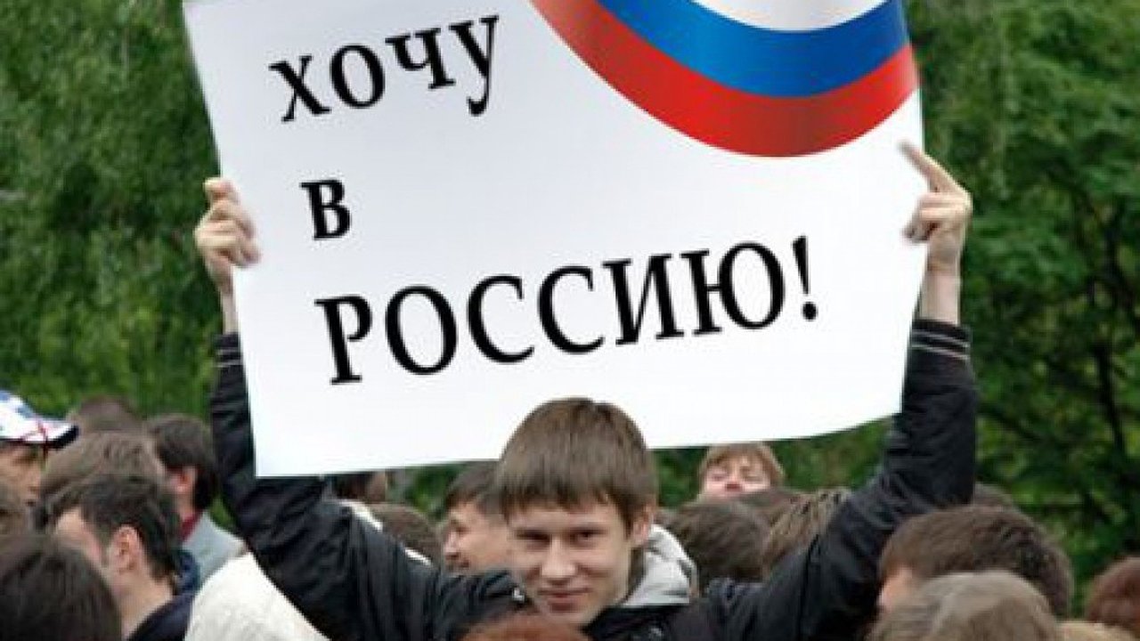 Главная картинка новости: Воронежская область примет 16 тысяч соотечественников по новой переселенческой программе 