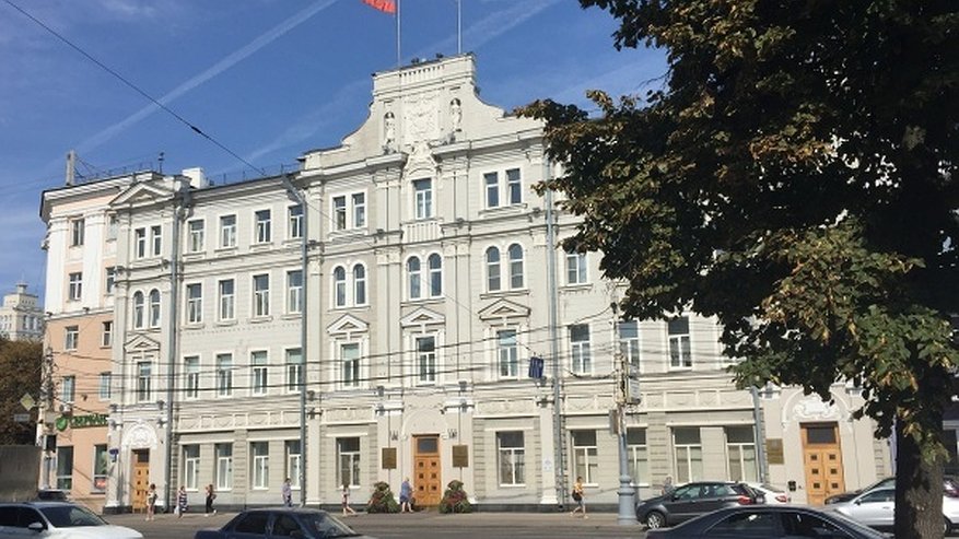 Главная картинка новости: Мэрия Воронежа возьмет в кредит 2 млрд рублей