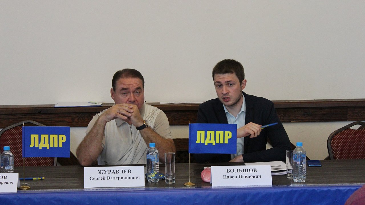 Главная картинка новости: Сергей Журавлев вернул контроль над ЛДПР в Воронежской области 
