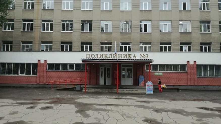 Главная картинка новости: Воронежский инвалид из-за бюрократии остался без лечения и пособия 