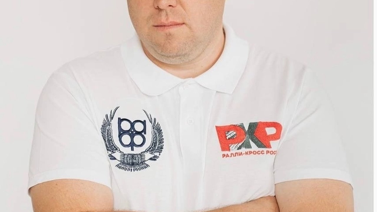 Главная картинка новости: Суд приговорил президента Федерации автомобильного спорта Воронежской области приговорили к 3 годам тюрьмы