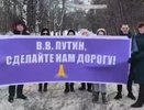 В мэрии Воронежа отреагировали на требования жителей ЖК «Задонье» о строительстве дороги