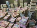 КСП насчитала нарушений на 7,6 млрд рублей в Воронежской области