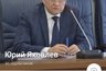 Миниатюра новости: Депутат Воронежской гордумы Юрий Яковлев призывает жителей соблюдать правила отдыха у воды