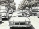 Базовый тариф на эвакуацию авто собираются принять в Воронежской области