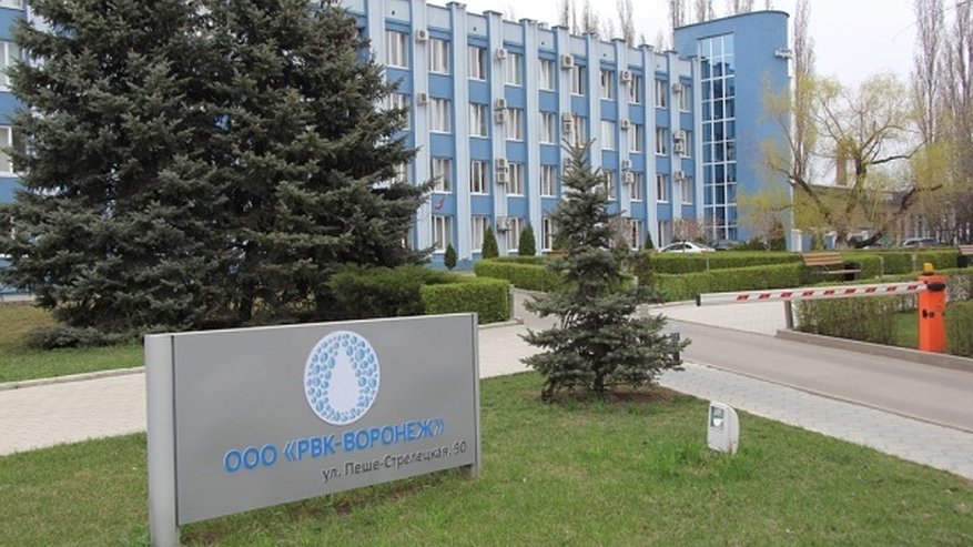 Главная картинка новости: «РВК-Воронеж» улучшает коммунальную инфраструктуру микрорайона Никольское 