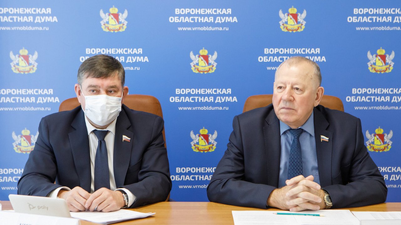 Главная картинка новости: В Воронежской области в 2022 году планируют увеличить ассигнования теплоснабжающим организациям