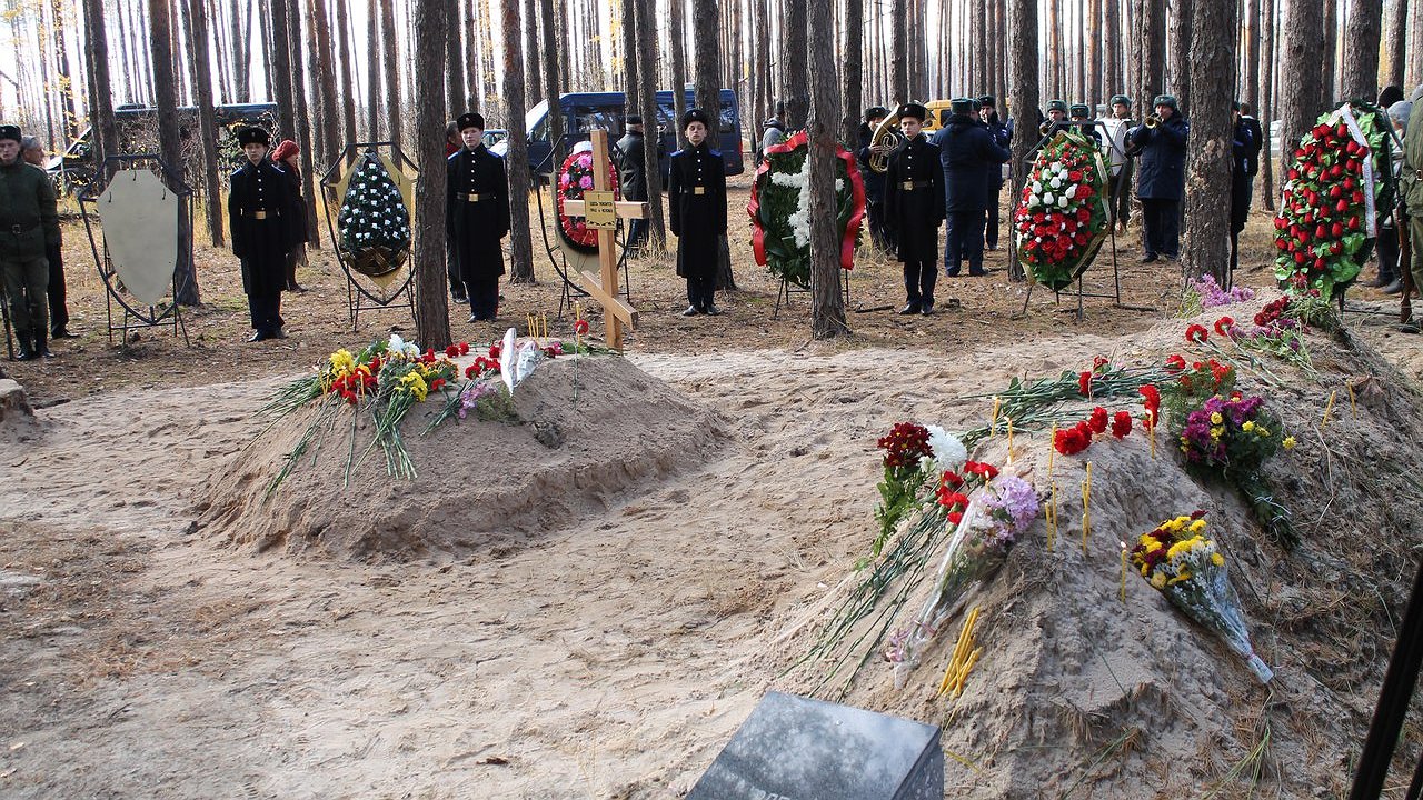 Главная картинка новости: В Воронеже выбрали подрядчика для раскопок на месте массовых расстрелов