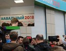  В Воронеже открылся штаб Алексея Навального