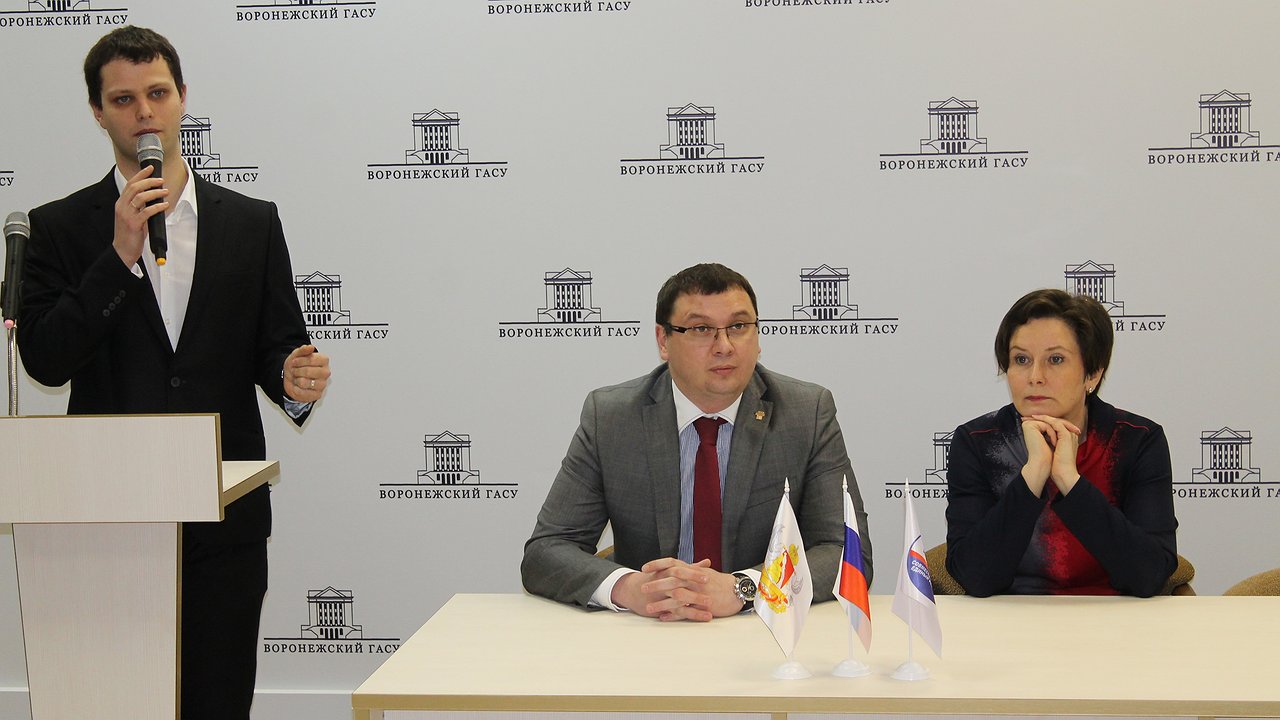 Главная картинка новости: В Воронежском опорном университете состоялся «большой коммунальный день»