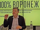 Михаил Бычков: «Новые веяния могут разрушить воронежские фестивали за несколько месяцев»