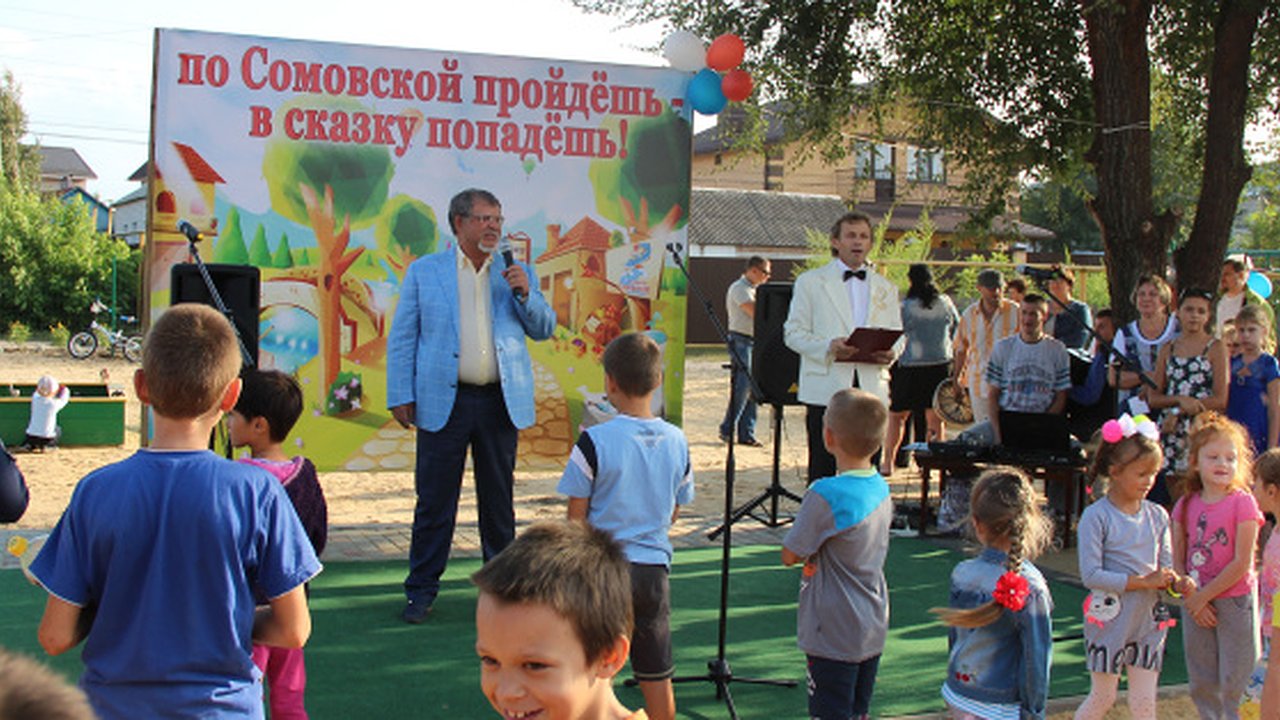 Главная картинка новости: Жители воронежской окраины добились благоустройства благодаря ТОСу 