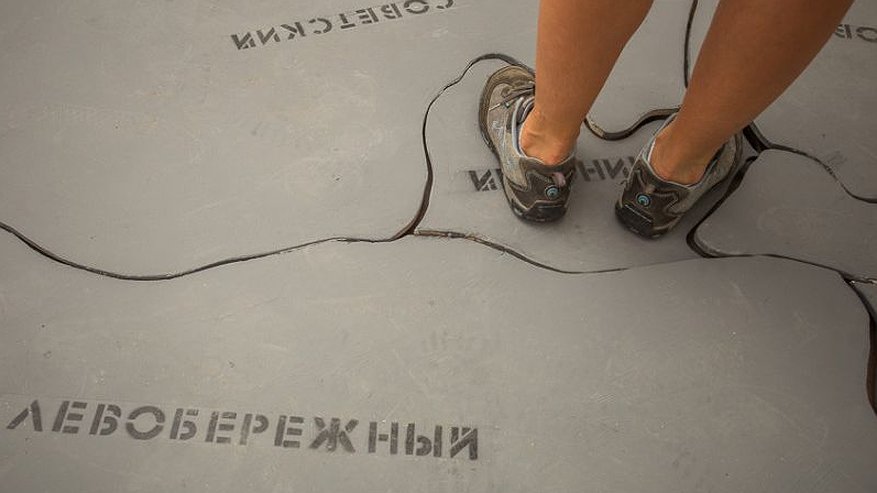 Главная картинка новости: В «Городе прав» воронежцы смогут бесплатно получить ненужные вещи