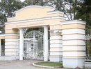 Инвестиции в Санаторий им. Дзержинского как расплата за неверный бизнес-путь