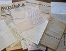 В дар  будущему музею Бунина в Воронеже продолжают поступать реликвии из Франции 