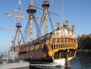 Ремонт «Гото Предестинации» обойдётся воронежскому облбюджету в два миллиона рублей