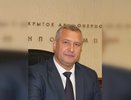 Временным гендиректором АО «Концерн «Созвездие» стал Сергей Вилков