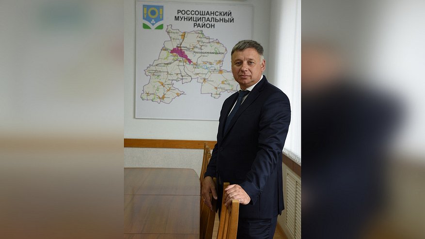 Главная картинка новости: Юрий Мишанков переизбран на пост главы администрации Россошанского района