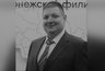 Миниатюра новости: Скончался экс-советник директора воронежского филиала ПАО «Ростелеком»