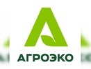 АГРОЭКО увеличивает налоговые отчисления