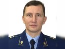 Генпрокурор РФ назначил нового прокурора района Воронежской области