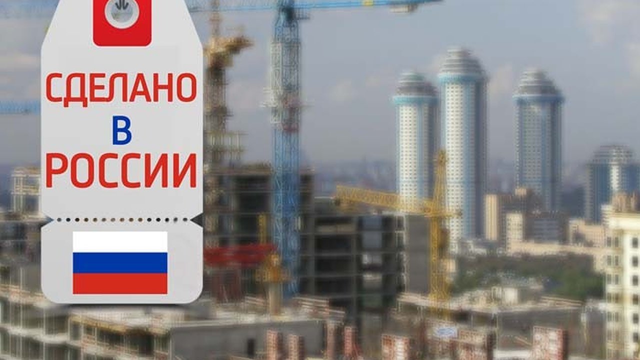 Главная картинка новости: Воронежская область открыла второй десяток