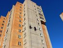 Жилье в Воронежской области стало менее доступным