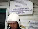 В Воронежской области не хватает мест для душевнобольных 