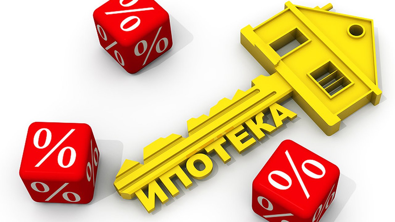 Главная картинка новости: Ипотека обойдётся воронежца дороже 