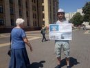 Власти пообещали обратившимся к Путину воронежцам ускорить стройку школы