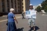 Миниатюра новости: Власти пообещали обратившимся к Путину воронежцам ускорить стройку школы