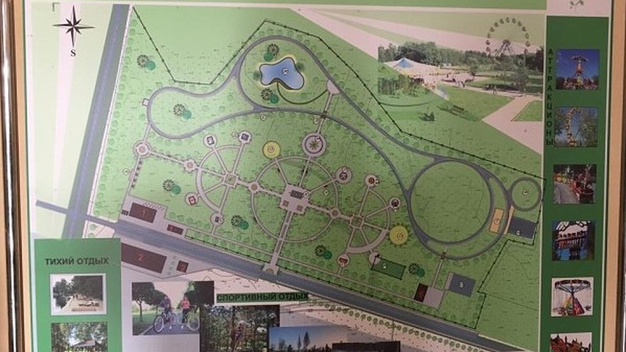 Главная картинка новости: В тренде экодеревень: что построят в Лушниковке Воронежской области за 2 млрд рублей 