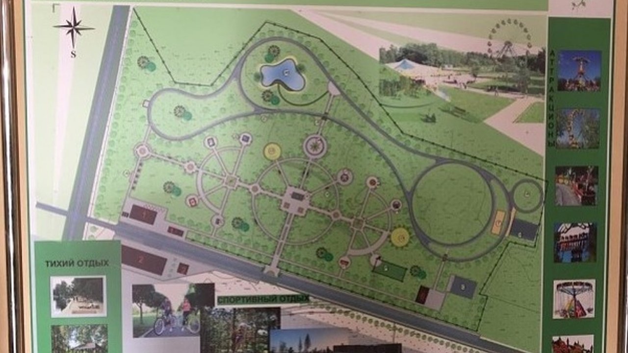 Главная картинка новости: УФАС приостановило торги по стройке инфраструктуры экодеревни под Воронежем