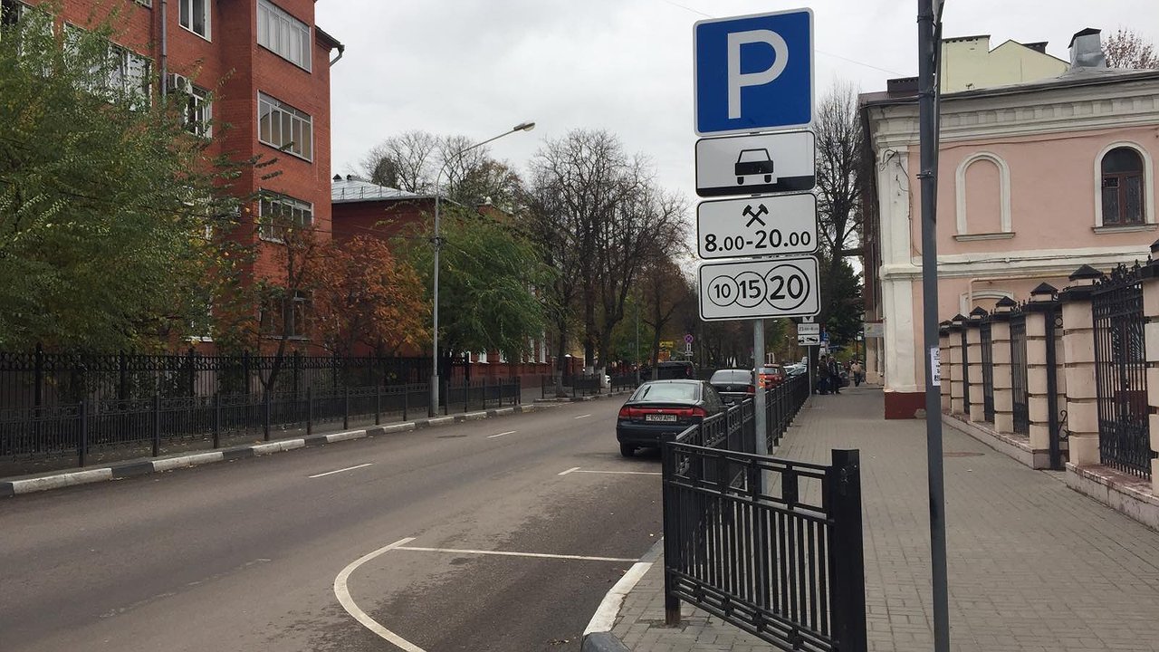 Главная картинка новости: В Воронеже Единый оператор городских перевозок может заняться платными парковками