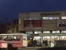 В Воронеже Дом актера отказался принять коммунистов в юбилей Сталина 