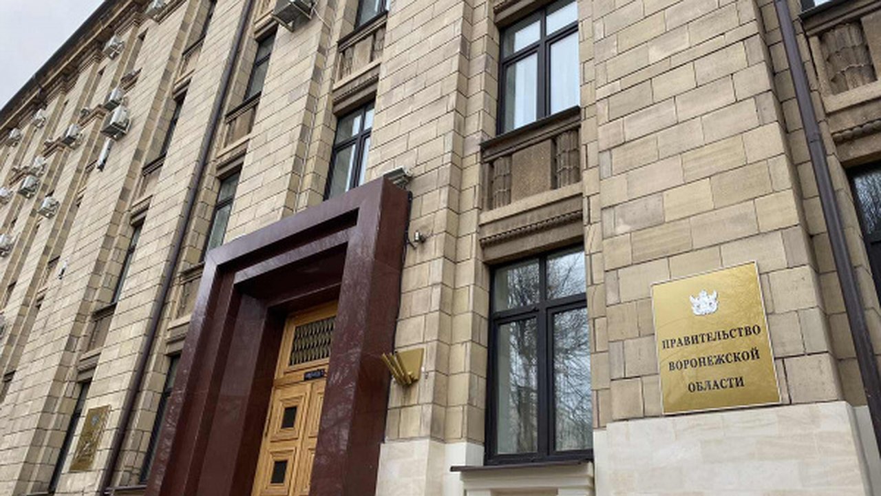 Главная картинка новости: Чиновницу воронежского правительства обвинили в хищении 1,7 млн рублей