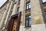 Миниатюра новости: Воронежская область вошла в топ-12 по эффективности госуправления