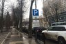 Миниатюра новости: Воронежцев могут начать штрафовать за неоплату парковки