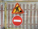 Проект виадука на 9 Января в Воронеже подвергнут корректировке