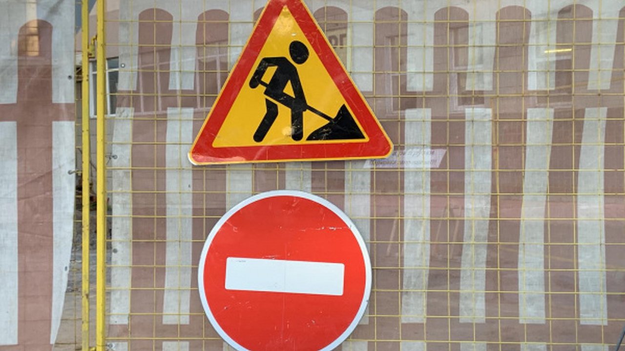 Главная картинка новости: В Воронежской области дорожники разыграют еще 10 конкурсов за 5,5 млрд