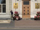 Воронежская мэрия спроектировала дефицитный бюджет до 2035 года 