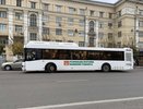Мэр Воронежа обозначил перевозчикам приоритеты транспортной реформы