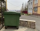 Воронежский регоператор «Вега» добился 100% охвата населения услугой