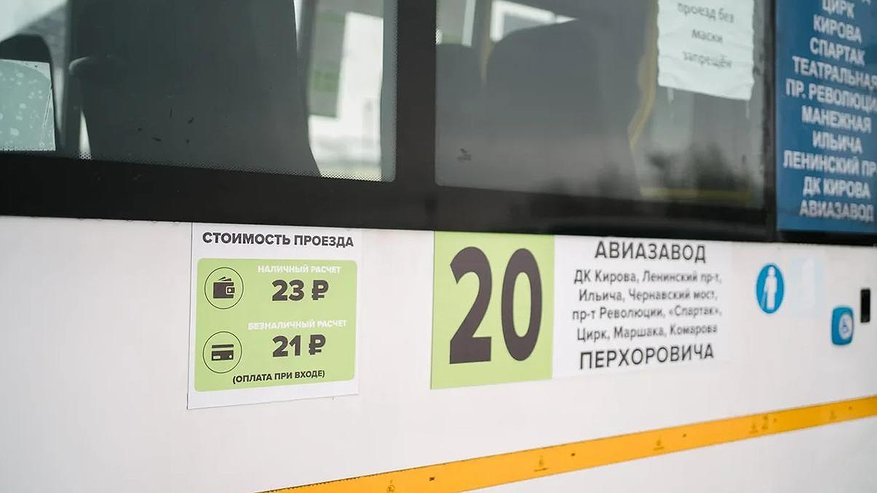 Главная картинка новости: Воронежцы помогли перевозчику решить вопрос с размещением экипировки