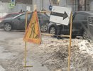 Воронежские чиновники сдали контракт на мост тамбовчанам