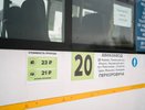 В Воронеже перевозчик завершил переэкипировку всех новых автобусов